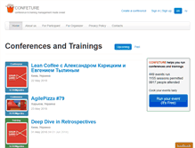 Tablet Screenshot of confeture.com